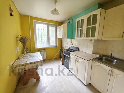 1-бөлмелі пәтер · 30 м² · 1/5 қабат, 1 ш/а, Тургенева 96/2, бағасы: 7.9 млн ₸ в Актобе, мкр 5