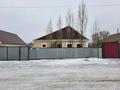 Жеке үй · 3 бөлме · 80 м² · 6.5 жүзд., Бухар Жырау 20, бағасы: 16 млн ₸ в Актобе, жилой массив Кирпичный — фото 3