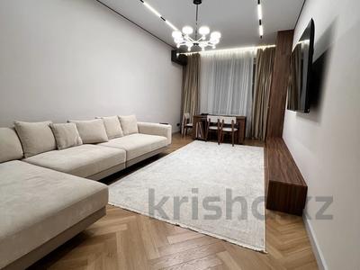 3-бөлмелі пәтер · 81 м² · 5/9 қабат, Шамши Калдаяков 25а — Жумекен Нажимеденов, бағасы: 65 млн ₸ в Астане, Алматы р-н