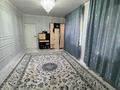 1-комнатная квартира · 41 м² · 1/9 этаж, Нур Актобе, СИТИ за 11.8 млн ₸ — фото 3