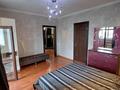 2-комнатная квартира · 69 м² · 1/16 этаж, Альфараби 53В — Между Маркова и Шашкина за 65 млн ₸ в Алматы, Бостандыкский р-н — фото 9