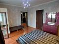 2-комнатная квартира · 69 м² · 1/16 этаж, Альфараби 53В — Между Маркова и Шашкина за 65 млн ₸ в Алматы, Бостандыкский р-н — фото 14