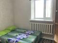 2-комнатная квартира · 50 м² · 1/2 этаж, мкр Новый Город, Ерубаева 3 — Гипократ за 180 000 ₸ в Караганде, Казыбек би р-н — фото 3