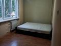 2-комнатная квартира · 45 м² · 3/4 этаж, мкр №6 — Саина — Шаляпина за 250 000 ₸ в Алматы, Ауэзовский р-н — фото 3