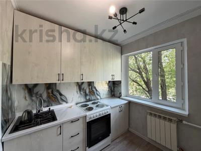 3-комнатная квартира · 47 м² · 2/5 этаж, мкр Юго-Восток, 28й микрорайон, пр Республики за 19.5 млн ₸ в Караганде, Казыбек би р-н