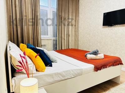 1-бөлмелі пәтер · 46 м², Абая, бағасы: 3 000 〒 в Алматы