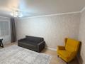 1-комнатная квартира · 33.2 м² · 4/5 этаж, мкр Орбита-1 28 за 31 млн ₸ в Алматы, Бостандыкский р-н — фото 6