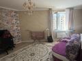 4-комнатная квартира · 164 м² · 7/9 этаж, Аскарова Асанбая 21 за 120 млн ₸ в Алматы, Наурызбайский р-н — фото 2