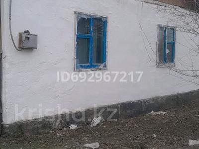 Отдельный дом · 4 комнаты · 58 м² · 1200 сот., Еңбек дүйсенова 5 5 за 5.5 млн 〒 в Талдыкоргане