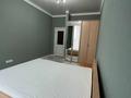 2-комнатная квартира · 54 м² · 8/19 этаж, Сыганак за 330 000 ₸ в Астане, Есильский р-н — фото 11