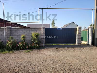 Жеке үй · 2 бөлме · 80 м² · 6 жүзд., Нұр Бағы 38, бағасы: 17 млн ₸ в 