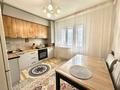 3-комнатная квартира · 85 м² · 6/10 этаж, мкр Аксай-1, Саина за 52 млн ₸ в Алматы, Ауэзовский р-н