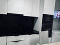 3-комнатная квартира · 89 м² · 3/12 этаж, мкр Шугыла за ~ 80 млн ₸ в Алматы, Наурызбайский р-н — фото 18