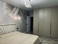 3-комнатная квартира · 89 м² · 3/12 этаж, мкр Шугыла за ~ 80 млн ₸ в Алматы, Наурызбайский р-н — фото 21
