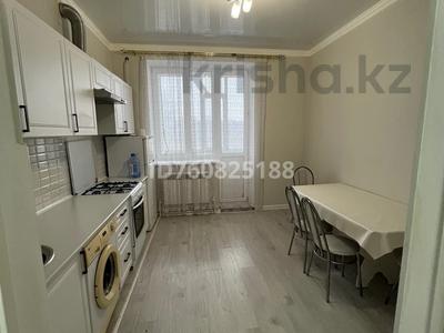 1-комнатная квартира · 48 м² · 1/5 этаж · помесячно, мкр. Алтын орда 18/1 за 150 000 〒 в Актобе, мкр. Алтын орда