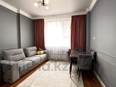 2-комнатная квартира · 44 м² · 2/10 этаж, ул. Алихана Бокейхана 25А за 28.8 млн ₸ в Астане, Есильский р-н