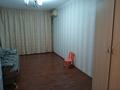 3-комнатная квартира · 70 м² · 2/5 этаж, Центральная — Ермакова за 25 млн ₸ в Павлодаре — фото 2