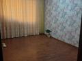 3-комнатная квартира · 70 м² · 2/5 этаж, Центральная — Ермакова за 25 млн ₸ в Павлодаре — фото 4