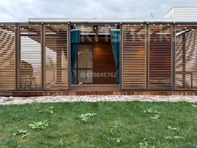 Отдельный дом · 4 комнаты · 120 м² · 6 сот., Сәттілік 121 за 55 млн 〒 в Кыргауылдах