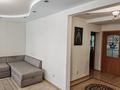 4-бөлмелі пәтер · 97 м² · 9/9 қабат, Абая 1 — Кумисбекова, бағасы: 53 млн ₸ в Астане, Сарыарка р-н — фото 5
