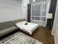 1-комнатная квартира · 43 м² · 8/15 этаж, Санжара Асфендиярова 7 за 220 000 ₸ в Астане, Нура р-н — фото 9