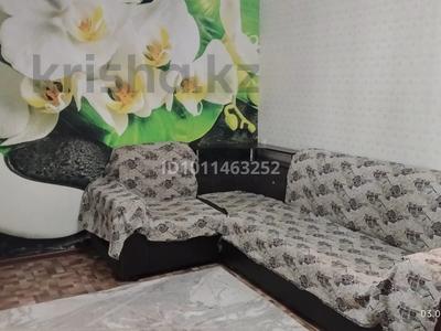 4-бөлмелі пәтер · 72 м² · 1/1 қабат, поселок Солнечный 50, бағасы: 28 млн 〒 в Таразе