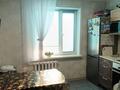 2-бөлмелі пәтер · 57.2 м² · 7/9 қабат, Ауэзова 161, бағасы: ~ 13.5 млн ₸ в Экибастузе — фото 12