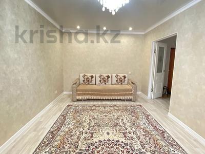 Продажа квартир в Актюбинской обл.: 2-комнатная квартира · 57.8 м² · 5/9 этаж, мкр 11, Тауельсиздык за 23.5 млн 〒 2-комнатная квартира · 57.8 м² · 5/9 этаж, мкр 11, Тауельсиздык за 23.5 млн 〒 в Актобе
