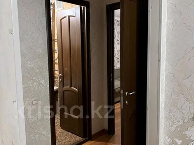 3-бөлмелі пәтер · 72 м² · 4/5 қабат, 1 мкр 38в дом, бағасы: 29.8 млн 〒 в Конаеве