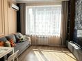 2-комнатная квартира · 41.4 м² · 6/12 этаж, Тұран за 32 млн ₸ в Астане, Нура р-н