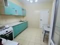 3-комнатная квартира · 78 м² · 3/9 этаж, Мустай Карима за 48.5 млн ₸ в Алматы, Ауэзовский р-н — фото 7