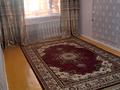 1-комнатная квартира · 32 м² · 5/5 этаж, Абая — Абая за 80 000 ₸ в Сатпаев — фото 7