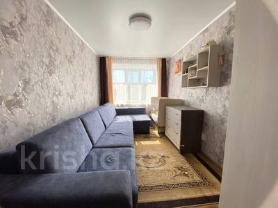 Продажа квартир в Костанайской обл.: 2-комнатная квартира · 50.6 м² · 1/3 этаж, Тепличный 31 за 14.5 млн 〒 2-комнатная квартира · 50.6 м² · 1/3 этаж, Тепличный 31 за 14.5 млн 〒 в Костанае