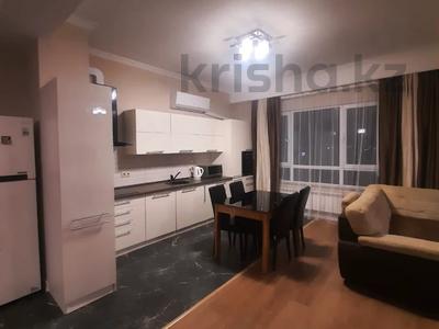 3-бөлмелі пәтер · 100 м² · 5/7 қабат · ай сайын, Фурманова 134, бағасы: 600 000 〒 в Алматы, Медеуский р-н