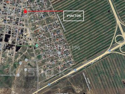 Участок · 10 соток, Акан Сері 68 за 18 млн ₸ в Караоткеле