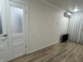 2-комнатная квартира · 48 м² · 4/5 этаж, Есенберлина за 250 000 ₸ в Жезказгане — фото 2