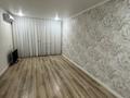 2-комнатная квартира · 48 м² · 4/5 этаж, Есенберлина за 250 000 ₸ в Жезказгане — фото 3