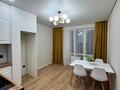 2-комнатная квартира · 41 м² · 10/12 этаж, Бауыржана Момышулы 10/31 за 34.8 млн 〒 в Алматы, Алатауский р-н