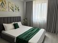 2-бөлмелі пәтер · 57 м² · 2/7 қабат, А.Байтурсынова 51, бағасы: 3 500 ₸ в Астане, Алматы р-н — фото 3