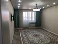 2-бөлмелі пәтер · 84.7 м² · 1/5 қабат, Привокзальная 58/2, бағасы: 180 000 ₸ в Уральске, мкр Школьник — фото 7