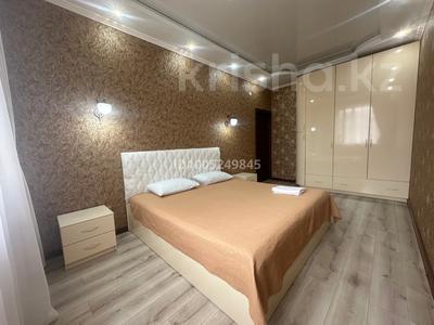 3-комнатная квартира · 90 м² · 3 этаж, Айталиева — Центр, командировочные документы за 25 000 〒 в Уральске