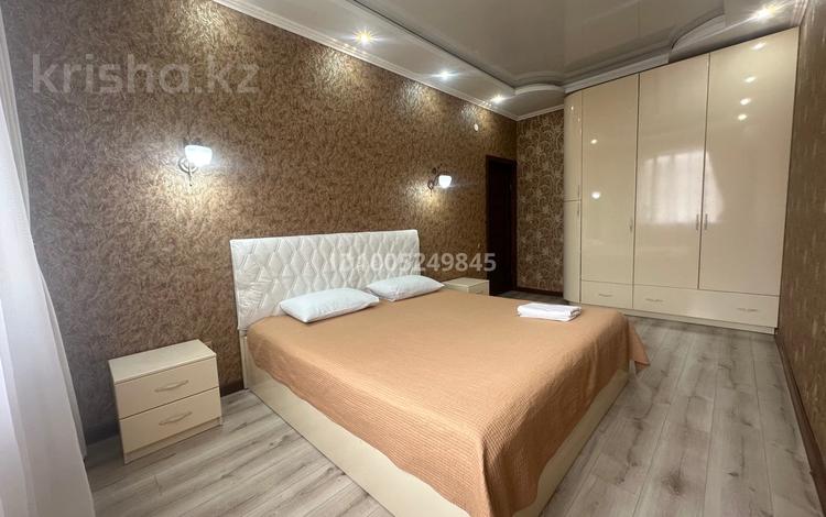 3-комнатная квартира · 90 м² · 3 этаж, Айталиева — Командировочные ОУР документы за 30 000 ₸ в Уральске — фото 2