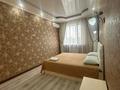 3-комнатная квартира · 90 м² · 3 этаж, Айталиева — Командировочные ОУР документы за 30 000 ₸ в Уральске — фото 4