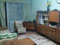 2-комнатная квартира · 40.4 м² · 6/9 этаж, мкр Новый Город, проспект Нуркена Абдирова 32 за 120 000 ₸ в Караганде, Казыбек би р-н