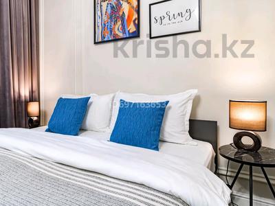 1-комнатная квартира · 40 м² · 9/9 этаж, Мангилик Ел 51/5 — Улы дала за 17 500 ₸ в Астане