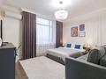 1-комнатная квартира · 40 м² · 9/9 этаж, Мангилик Ел 51/5 — Улы дала за 17 500 ₸ в Астане — фото 3
