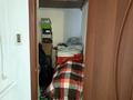 Отдельный дом · 4 комнаты · 106.3 м² · 9.4 сот., пгт Балыкши, Байжигитова 62б за 33 млн ₸ в Атырау — фото 13