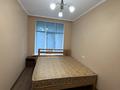 2-бөлмелі пәтер · 75 м² · 1/3 қабат, Нұр Алатау ш/а. — Tamos Education, бағасы: 370 000 ₸ в Алматы, Бостандыкский р-н — фото 10