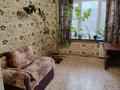 3-бөлмелі пәтер · 76.8 м² · 1/5 қабат, Шлюзная 10, бағасы: 24 млн ₸ в Усть-Каменогорске — фото 3