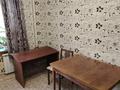 3-бөлмелі пәтер · 76.8 м² · 1/5 қабат, Шлюзная 10, бағасы: 24 млн ₸ в Усть-Каменогорске — фото 6